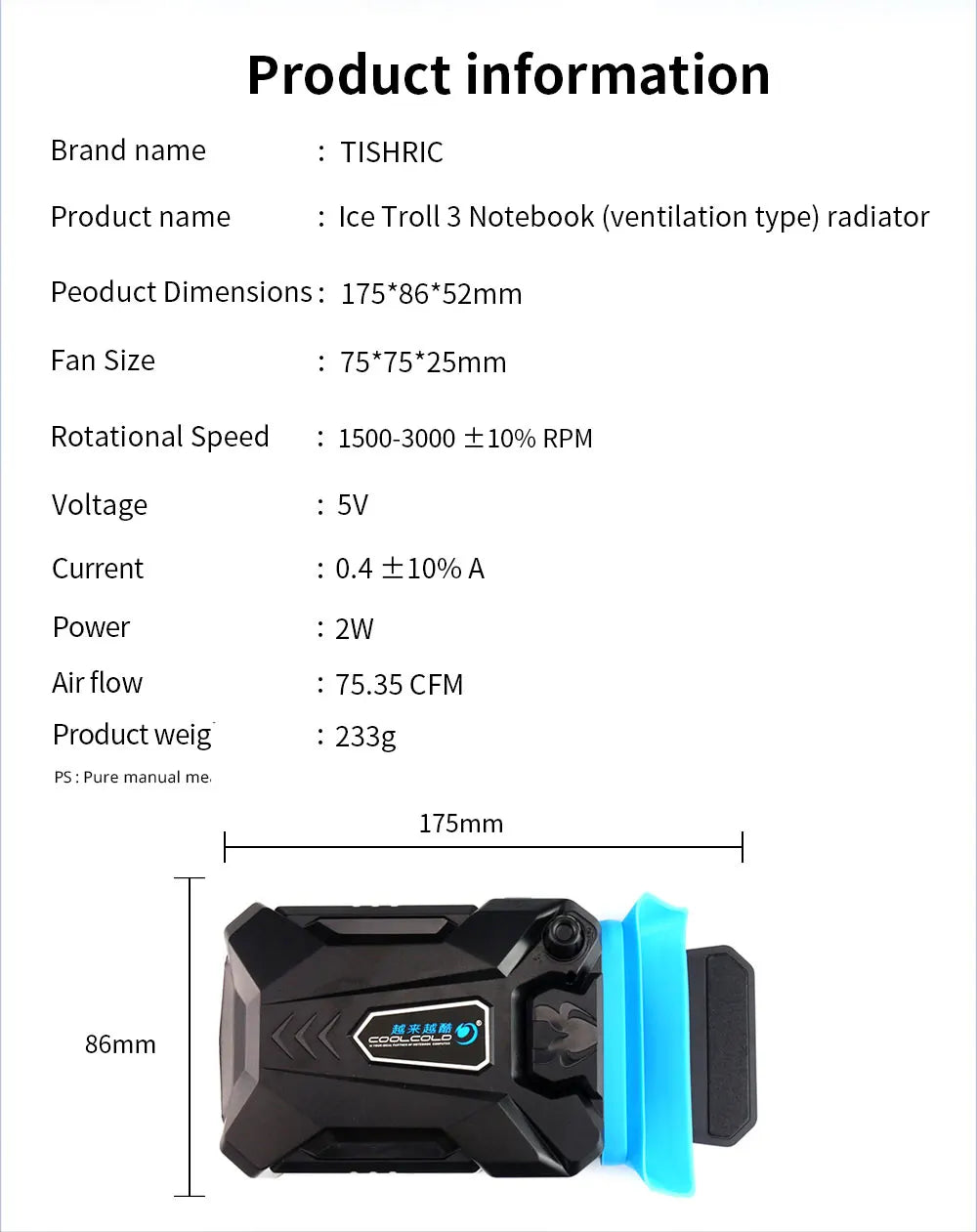 TISHRIC Portable Laptop Cooler External Extracting Laptop Cooling Fan Air Cooler Notebook For 15 15.6 17 Inch Laptop Accessories