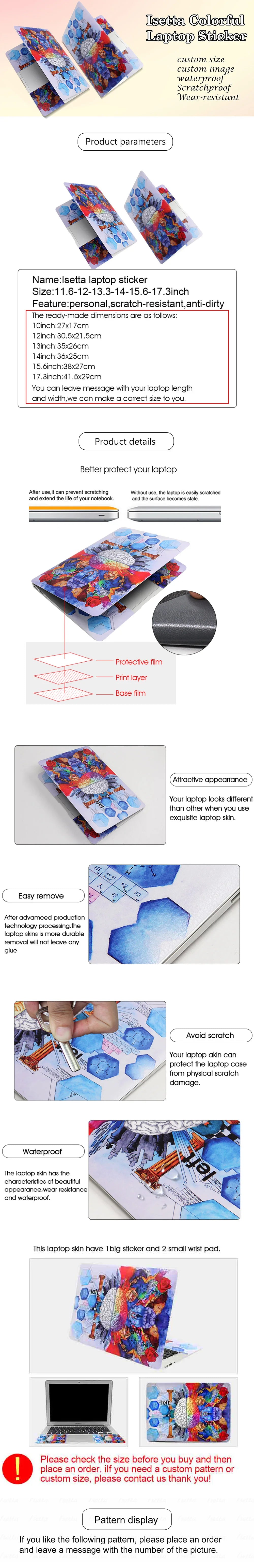 Animal Laptop Skin HP Protector 15.6 Cover Notebook Sticker Mackbook Art Decal for Dell Lenovo  Asus  Acer Customize Your Iamge