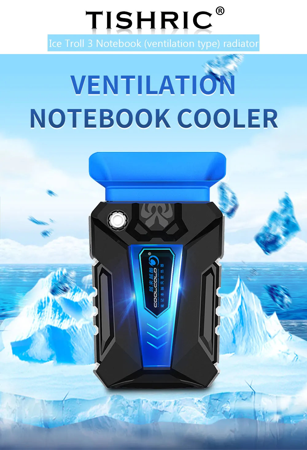 TISHRIC Portable Laptop Cooler External Extracting Laptop Cooling Fan Air Cooler Notebook For 15 15.6 17 Inch Laptop Accessories