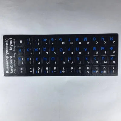 Russian Letters Keyboard Stickers for Notebook Computer Desktop Keyboard cover covers Russia sticker