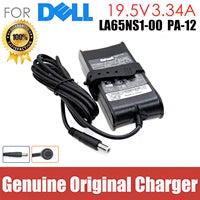 Original 19.5V 3.34A 65W laptop charger ac adapter for Dell Vostro 15 3561 3562 3565 3568 3572 3578 5568 5370 XPS 13 9333 9344