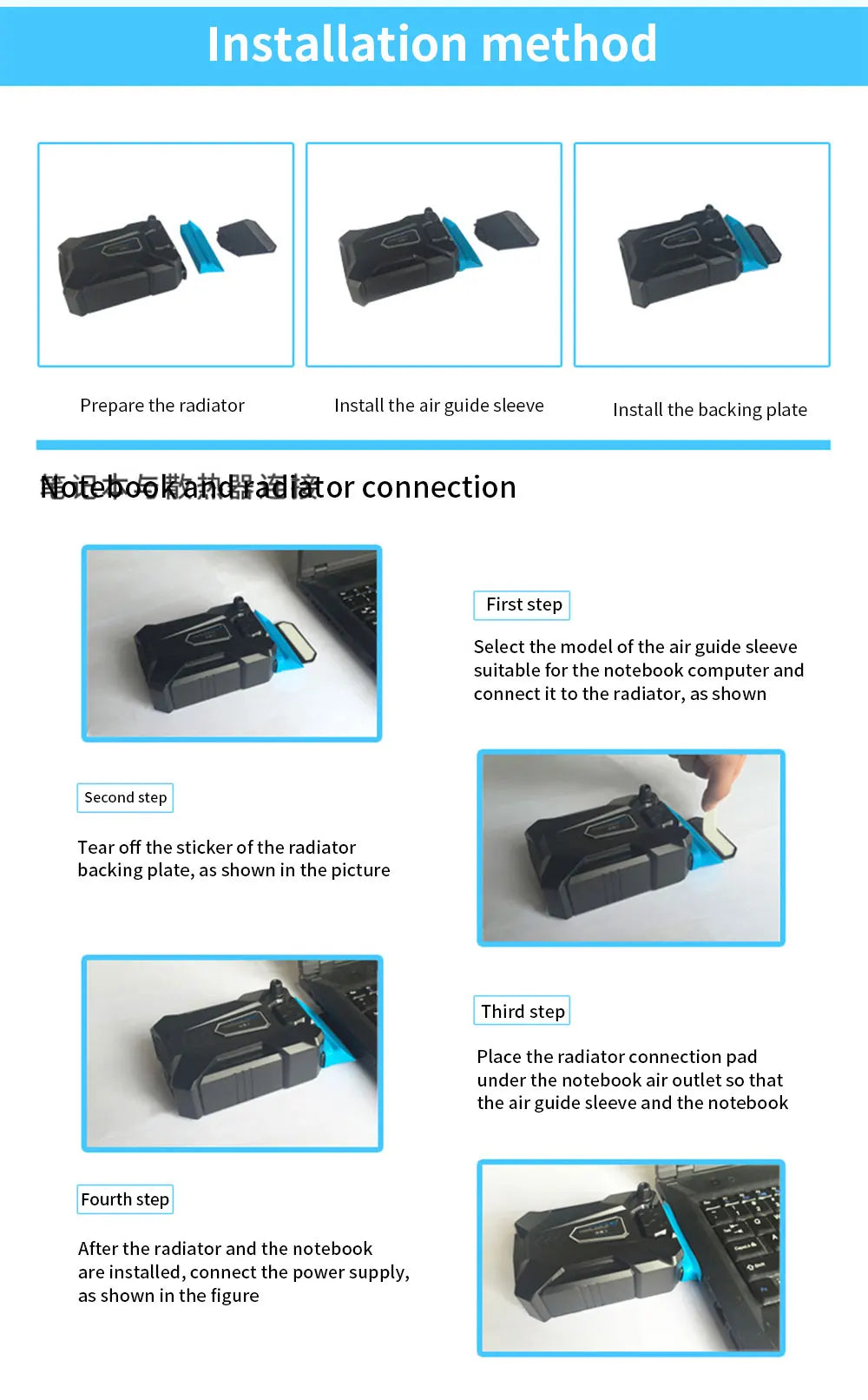 TISHRIC Portable Laptop Cooler External Extracting Laptop Cooling Fan Air Cooler Notebook For 15 15.6 17 Inch Laptop Accessories