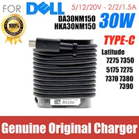 Original 19.5V 3.34A 65W laptop charger ac adapter for Dell Vostro 15 3561 3562 3565 3568 3572 3578 5568 5370 XPS 13 9333 9344