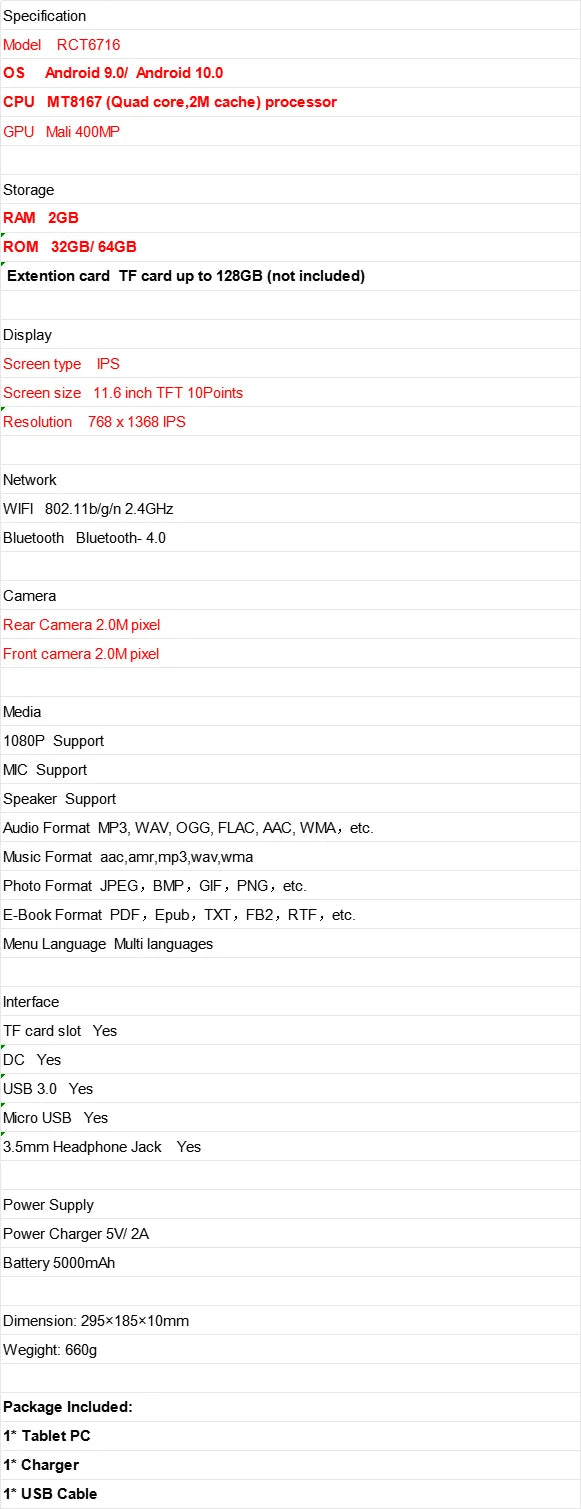 11.6 INCH 2GB RAM 64GB ROM Android 10.0 RCT6716 Tablet PC MT8167 Tablet PC Docking Keyboard 768 x 1368 IPS WIFI Quad Core
