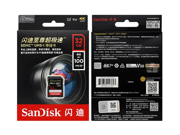 SanDisk Extreme PRO UHS-I Card 64GB 128GB 256GB 512GB 1TB Up to 200MB/s SD Card 32GB Up to 100MB/s Flash Memory Card for Camera