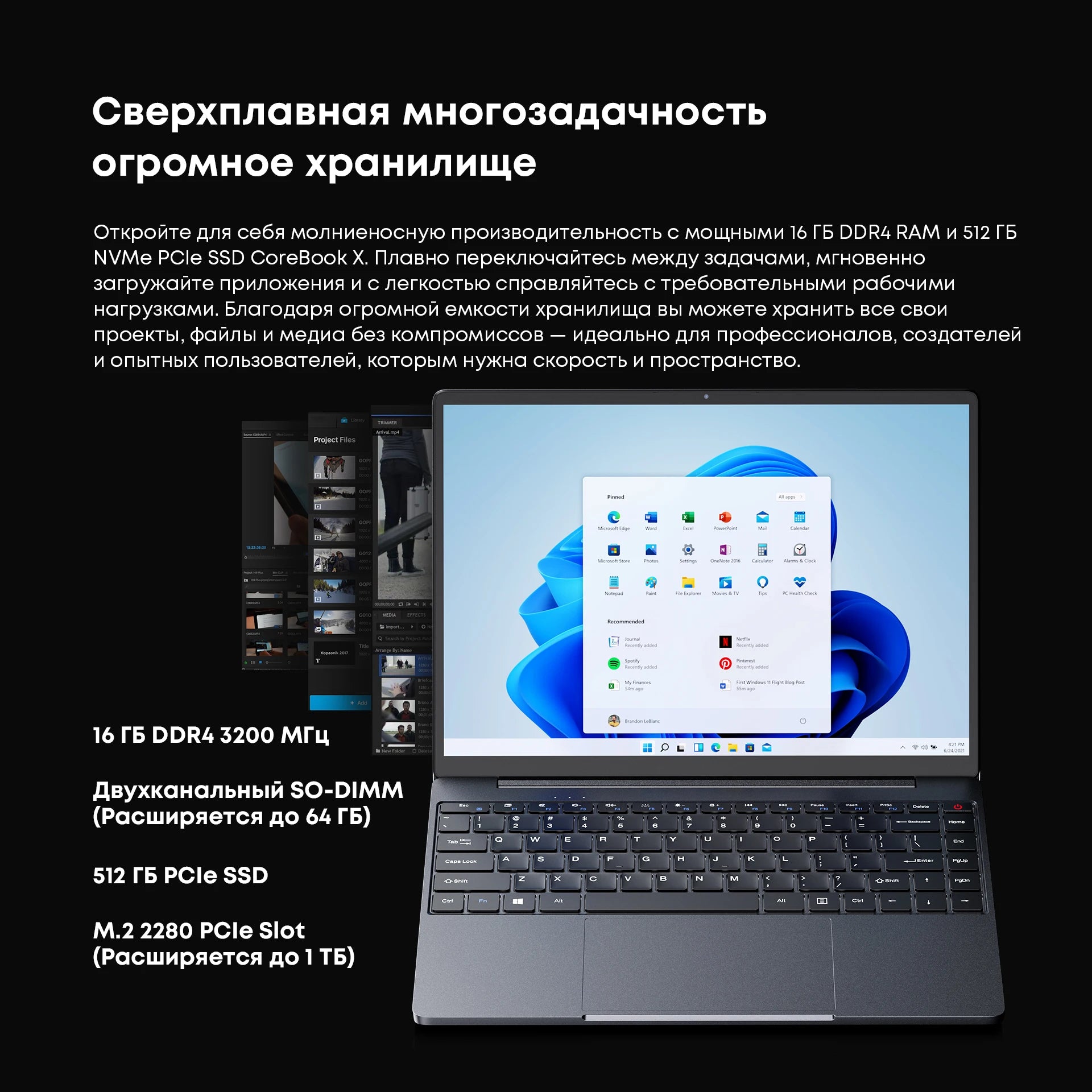 CHUWI CoreBook X Gaming Laptop AMD R5-7430U 6 Cores 14.1 inch FHD IPS Screen 16GB DDR4 RAM 512GB SSD UP to 4.3 Ghz Notebook