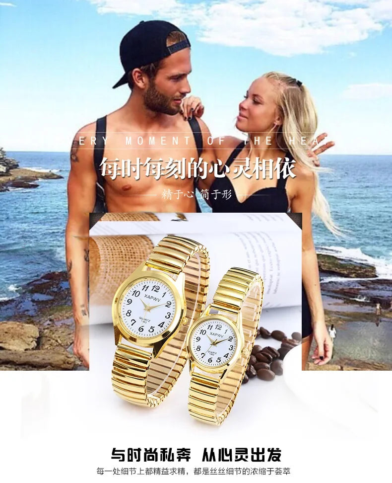 1PCs Classic Vintage Business Women Men Elastic Gold Sliver Quartz Watch Tide Lovers Couple Bracelet Watches Party Office Gifts