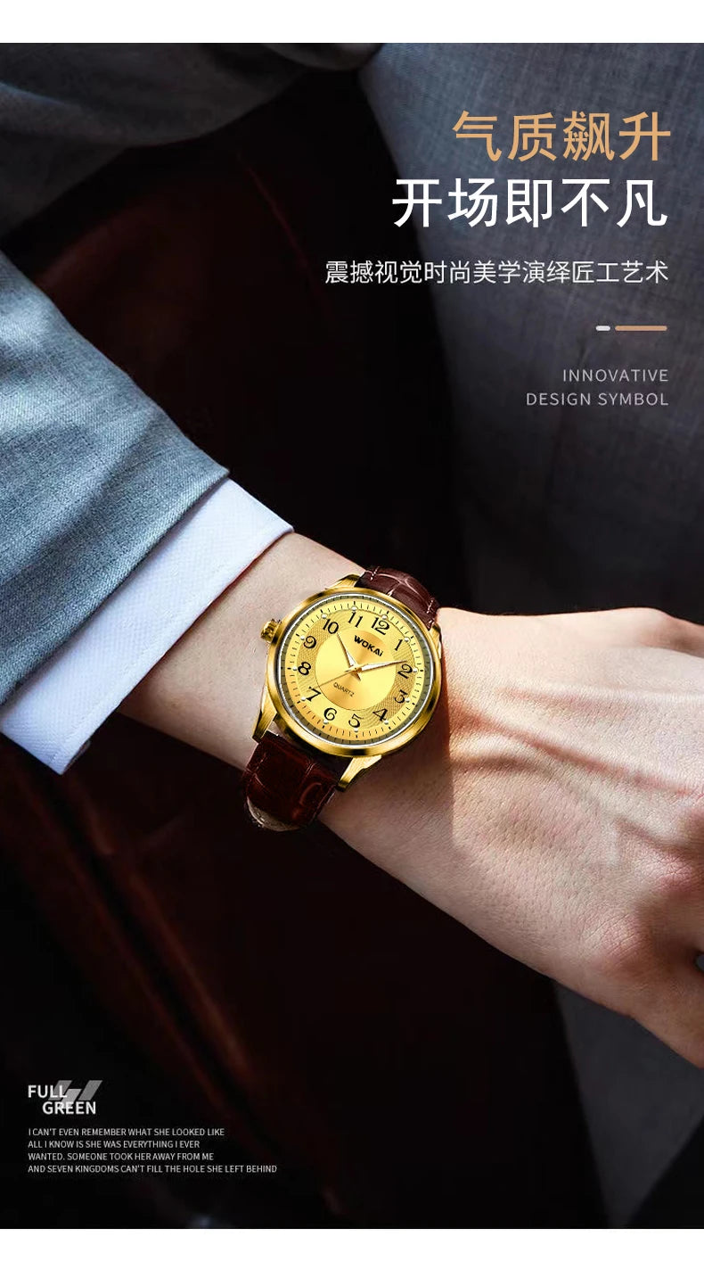 WOKAI high quality fashion casual yellow gold men's leather belt quartz watch men's business sports digital clock retro