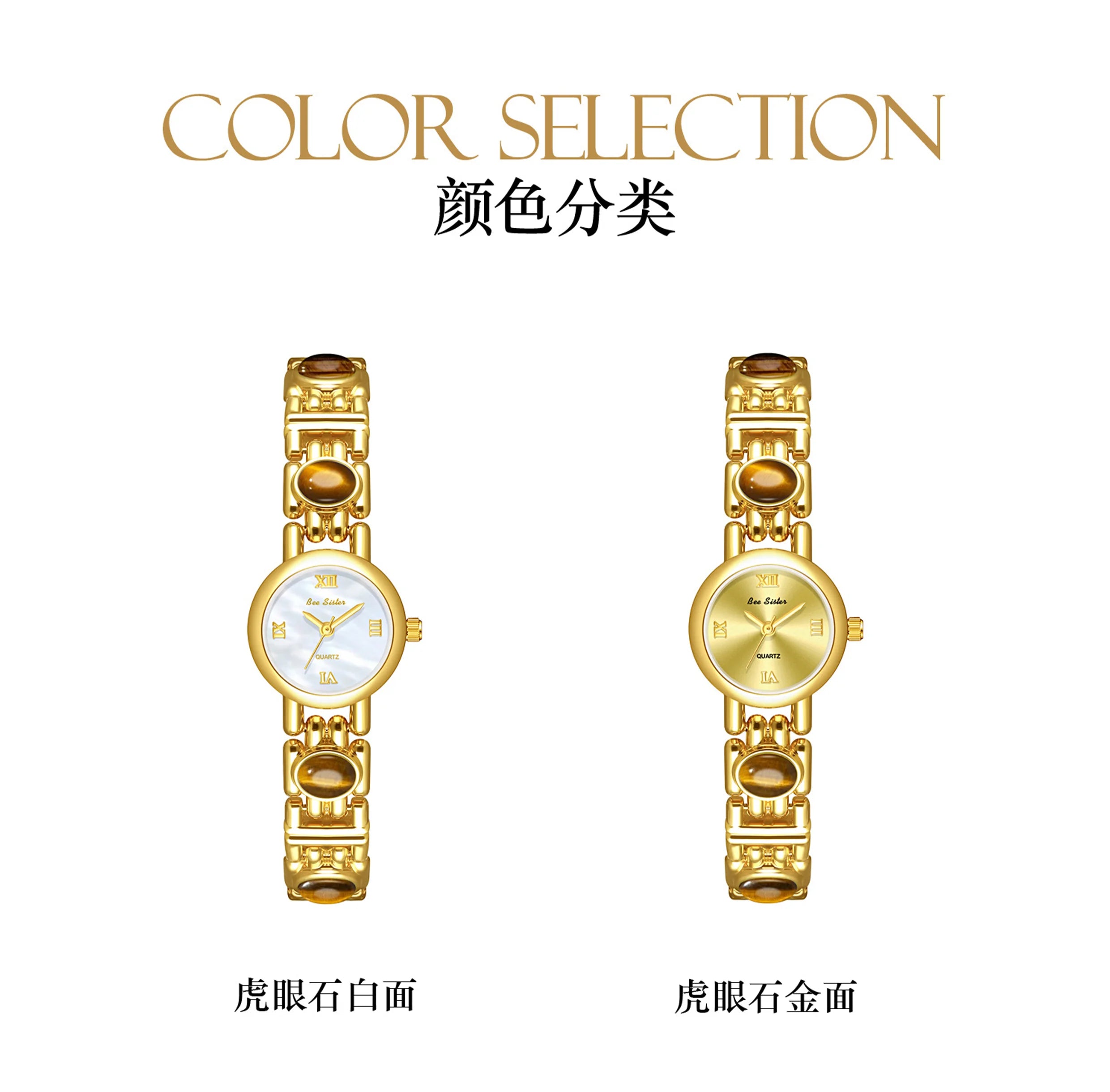 NEW Elegant Retro Watch Women Natural Brown Gemstone Jade Waterproof Round Dial Quartz Watch Female Bracelet Accessories Gift