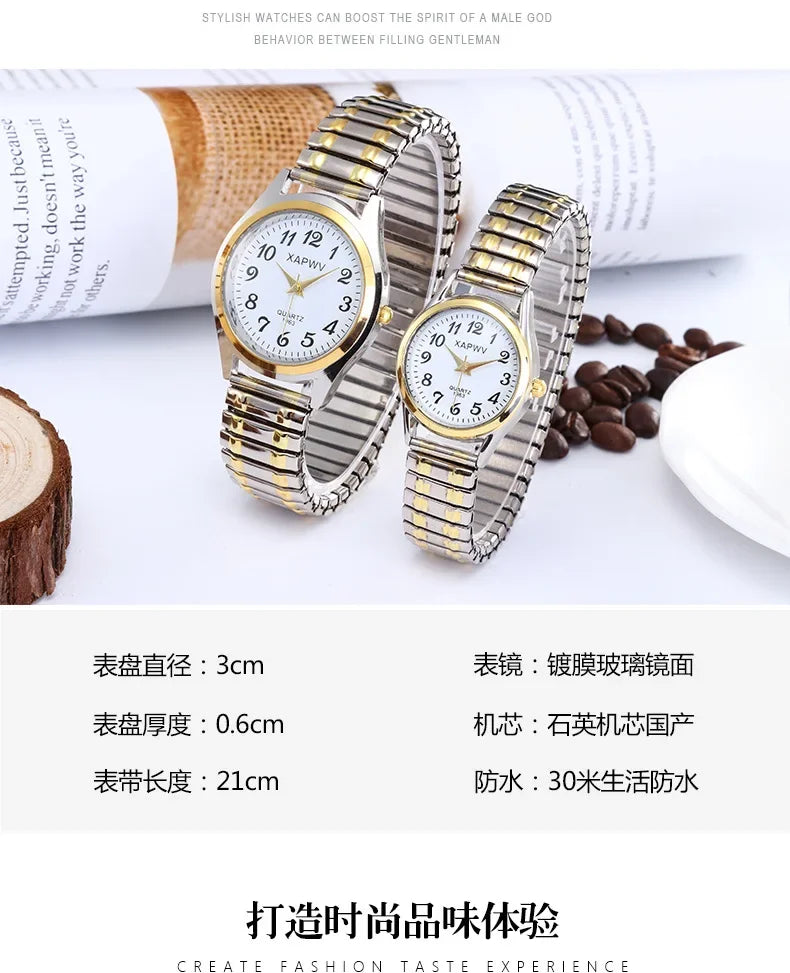 1PCs Classic Vintage Business Women Men Elastic Gold Sliver Quartz Watch Tide Lovers Couple Bracelet Watches Party Office Gifts