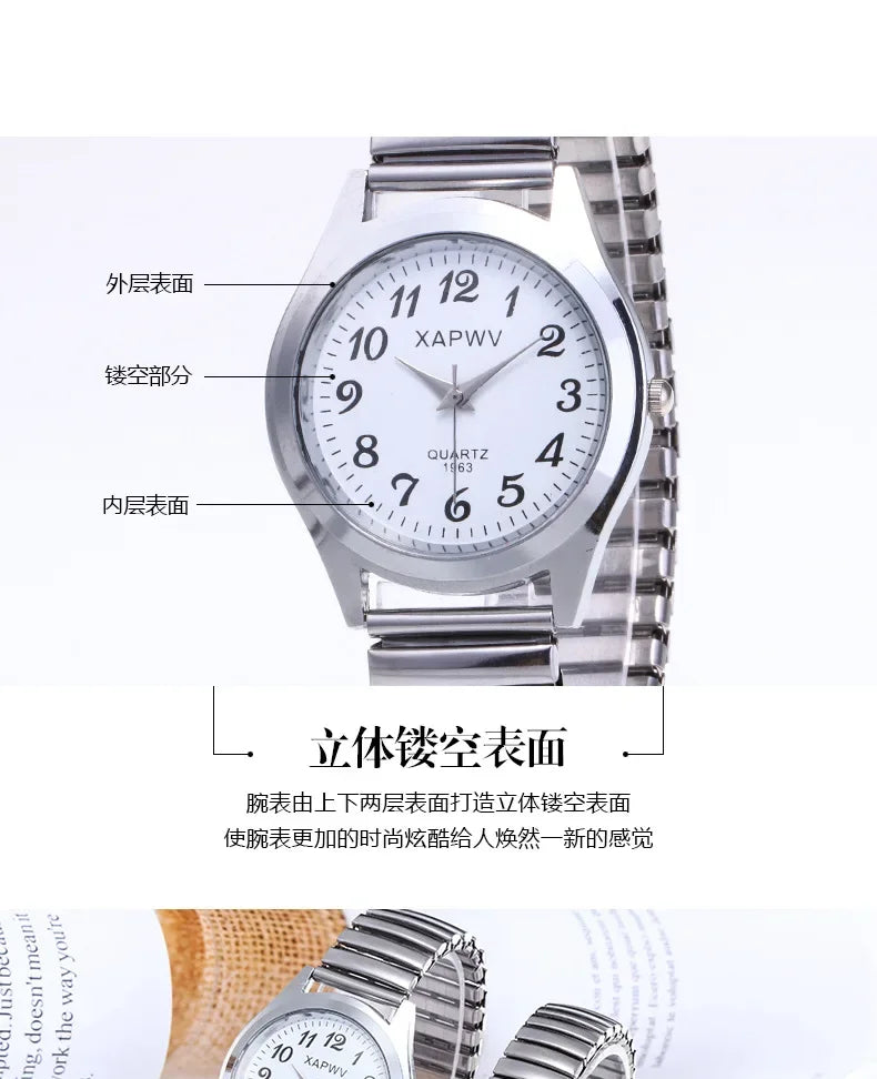 1PCs Classic Vintage Business Women Men Elastic Gold Sliver Quartz Watch Tide Lovers Couple Bracelet Watches Party Office Gifts