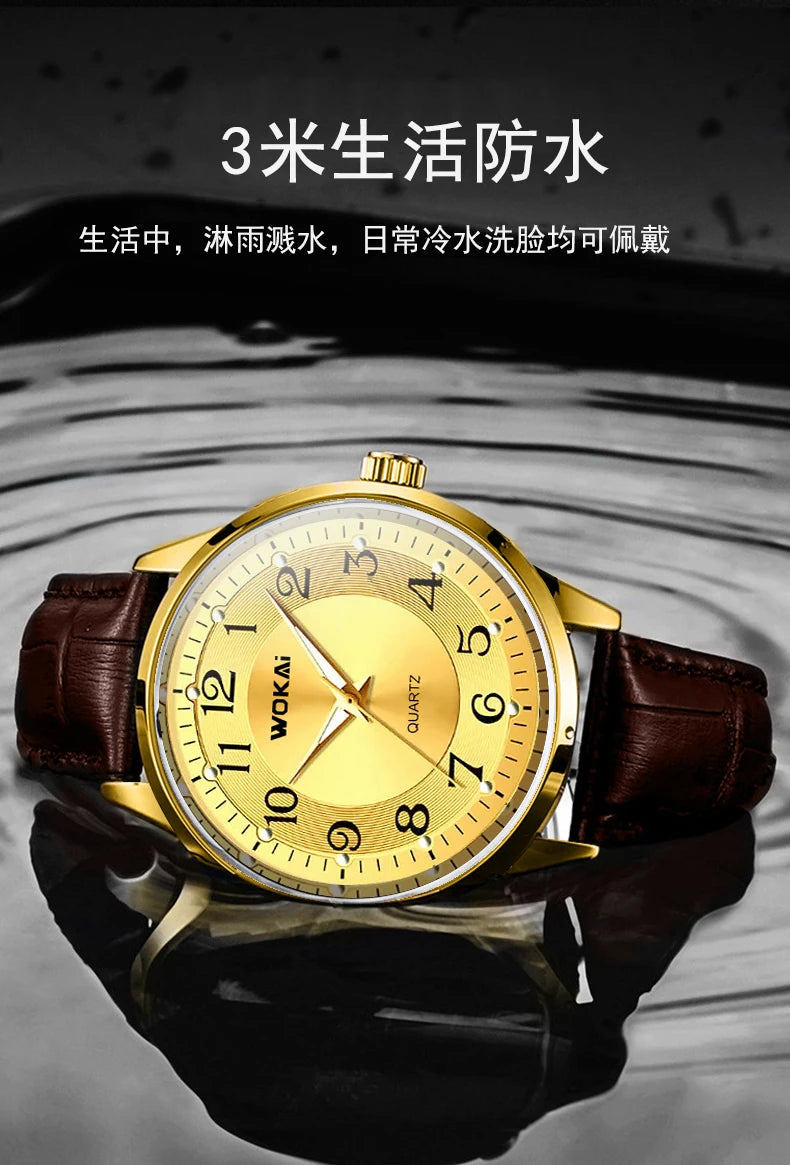 WOKAI high quality fashion casual yellow gold men's leather belt quartz watch men's business sports digital clock retro