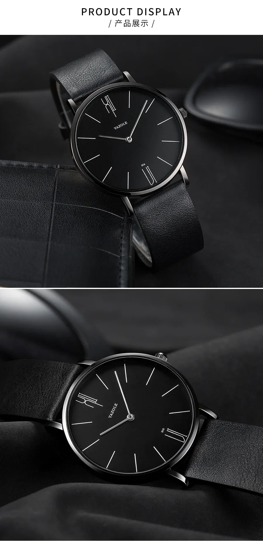 YAZOLE Men's Watches Classic Black Brown Quartz Wrist Watches for Men Women Leisure Simple Man Watch Clock Gift Reloj Hombre