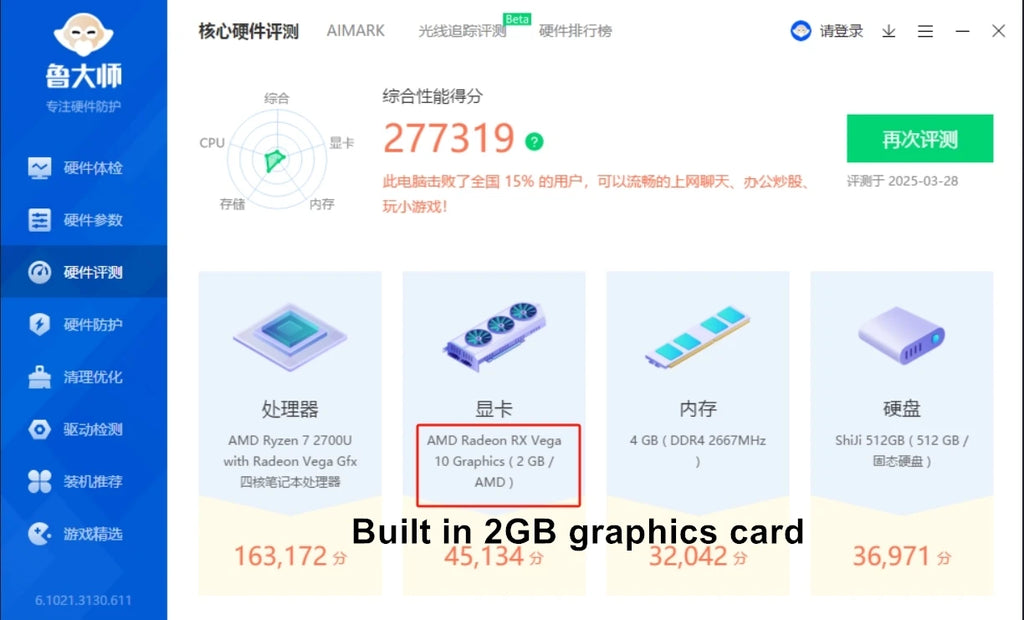15.6 Inch Amd Ryzen Gaming Laptops Notebook Computer Fingerprint Portable Computers Gamer AMD Ryzen 7 2700U RX Vega10