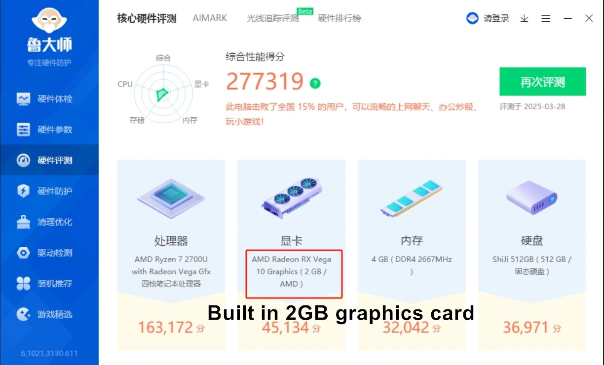 15.6 Inch Amd Ryzen Gaming Laptops Notebook Computer Fingerprint Portable Computers Gamer AMD Ryzen 7 2700U RX Vega10