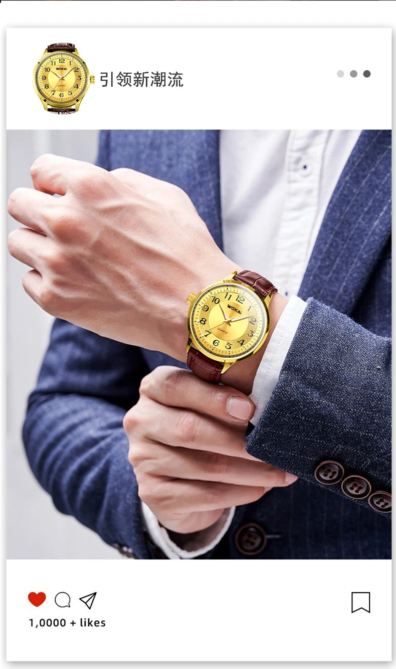 WOKAI high quality fashion casual yellow gold men's leather belt quartz watch men's business sports digital clock retro