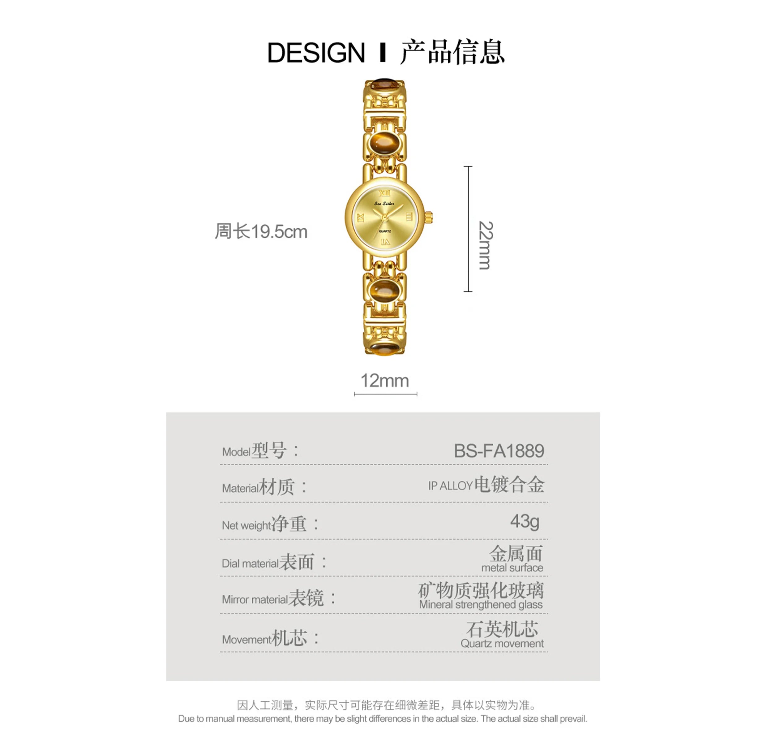 NEW Elegant Retro Watch Women Natural Brown Gemstone Jade Waterproof Round Dial Quartz Watch Female Bracelet Accessories Gift