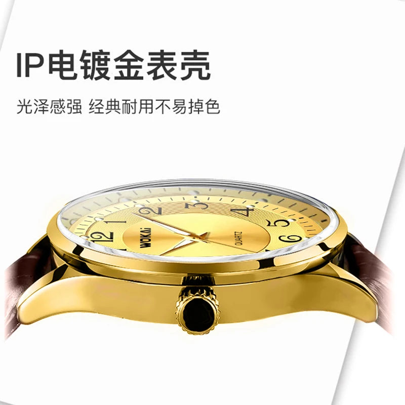 WOKAI high quality fashion casual yellow gold men's leather belt quartz watch men's business sports digital clock retro