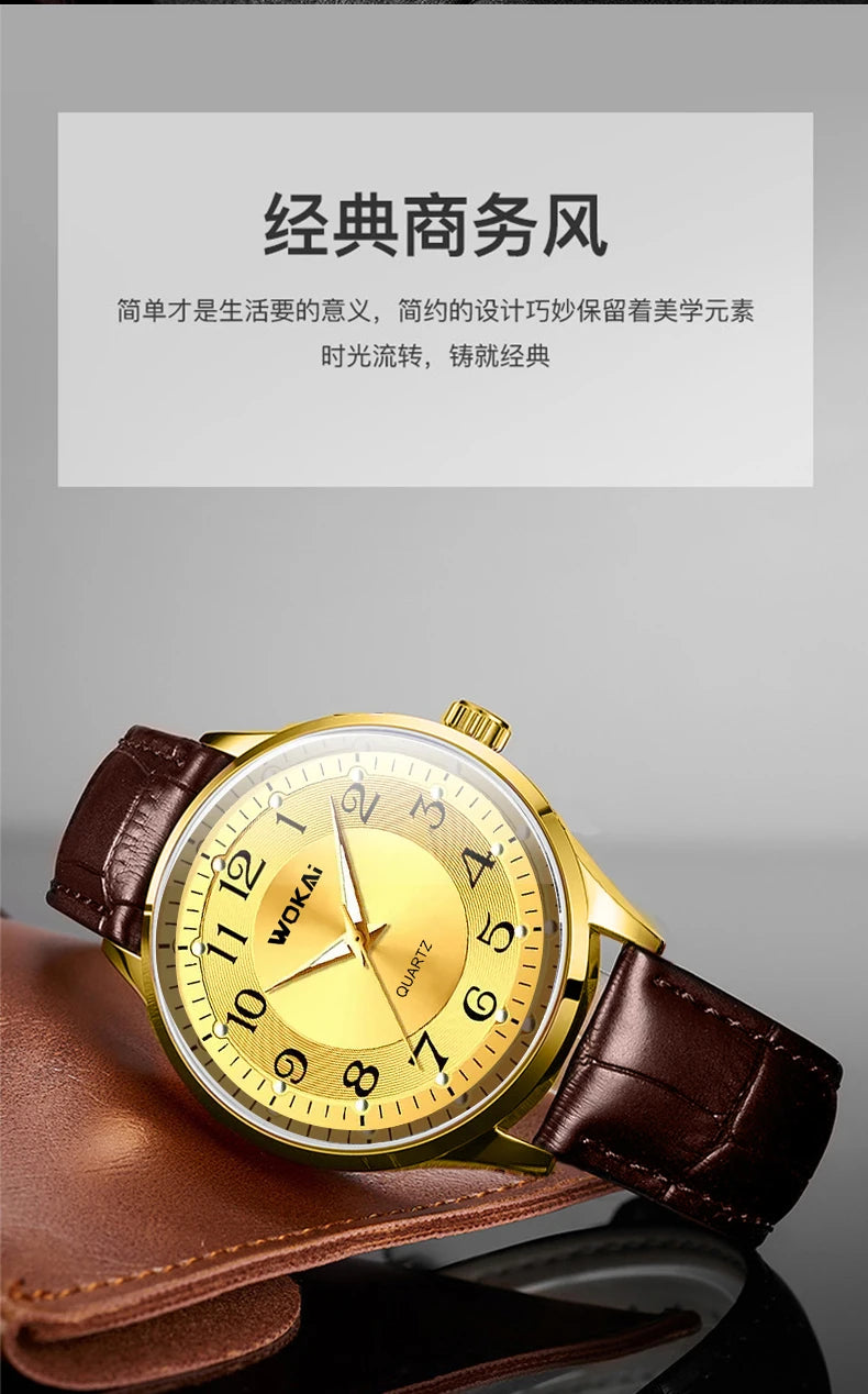 WOKAI high quality fashion casual yellow gold men's leather belt quartz watch men's business sports digital clock retro