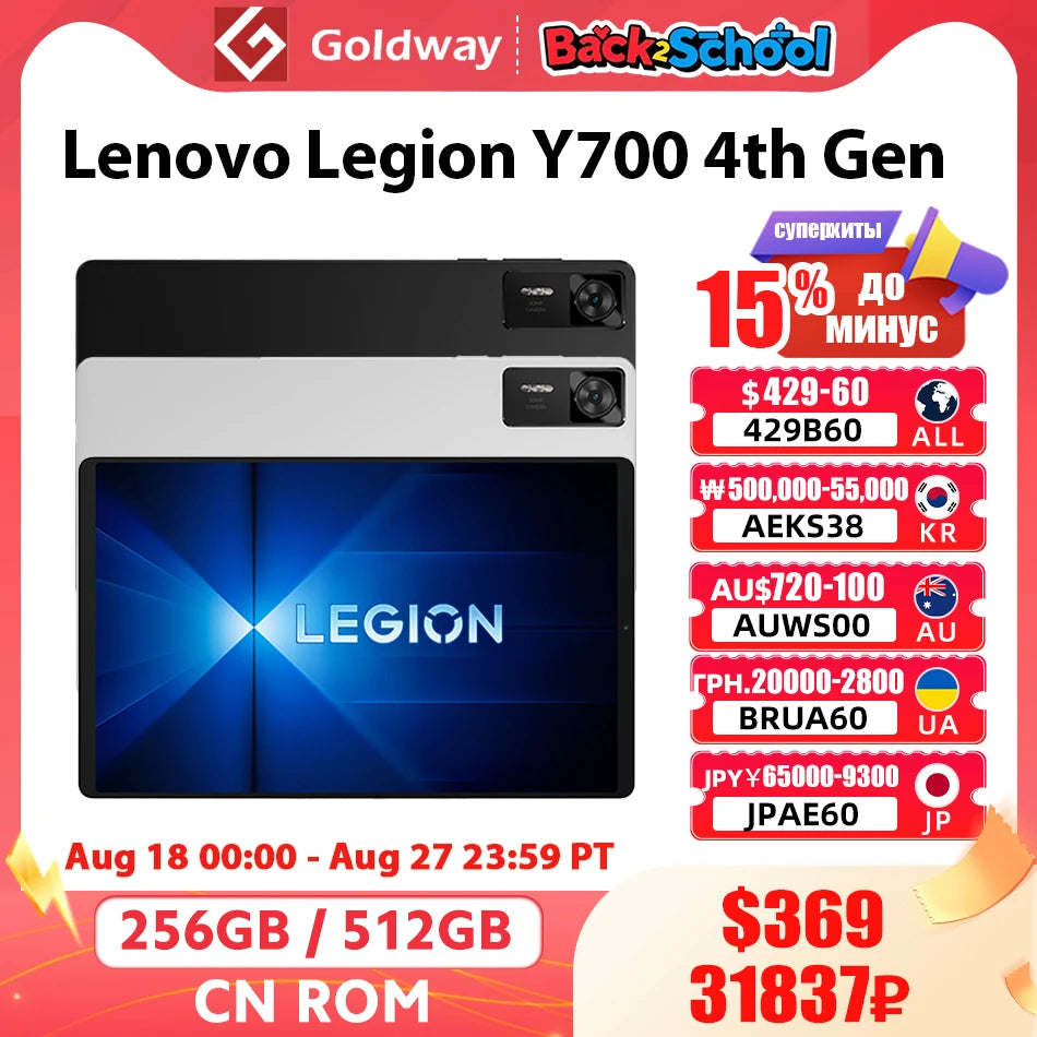 Lenovo Legion Y700 4th Gen TB322FC 256GB 512GB ROM Snapdragon 8 Elite 8.8" 165Hz Display 7600mAh 68W Charging Gaming Tablet PC