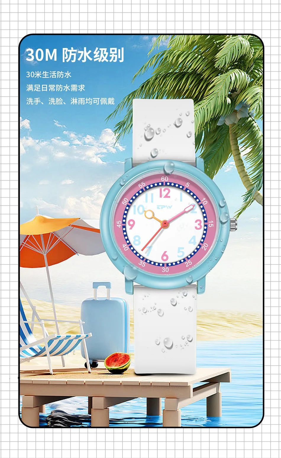 Colored Dial Children's Watch Leisure Glow Student Quartz Sports Outdoor Waterproof Exam Boy and Girl Watch Gift