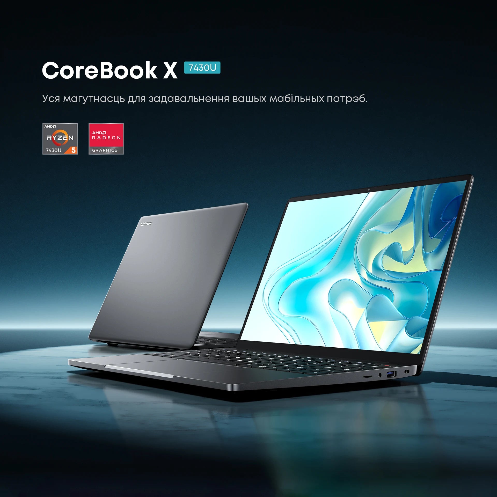 CHUWI CoreBook X Gaming Laptop AMD R5-7430U 6 Cores 14.1 inch FHD IPS Screen 16GB DDR4 RAM 512GB SSD UP to 4.3 Ghz Notebook