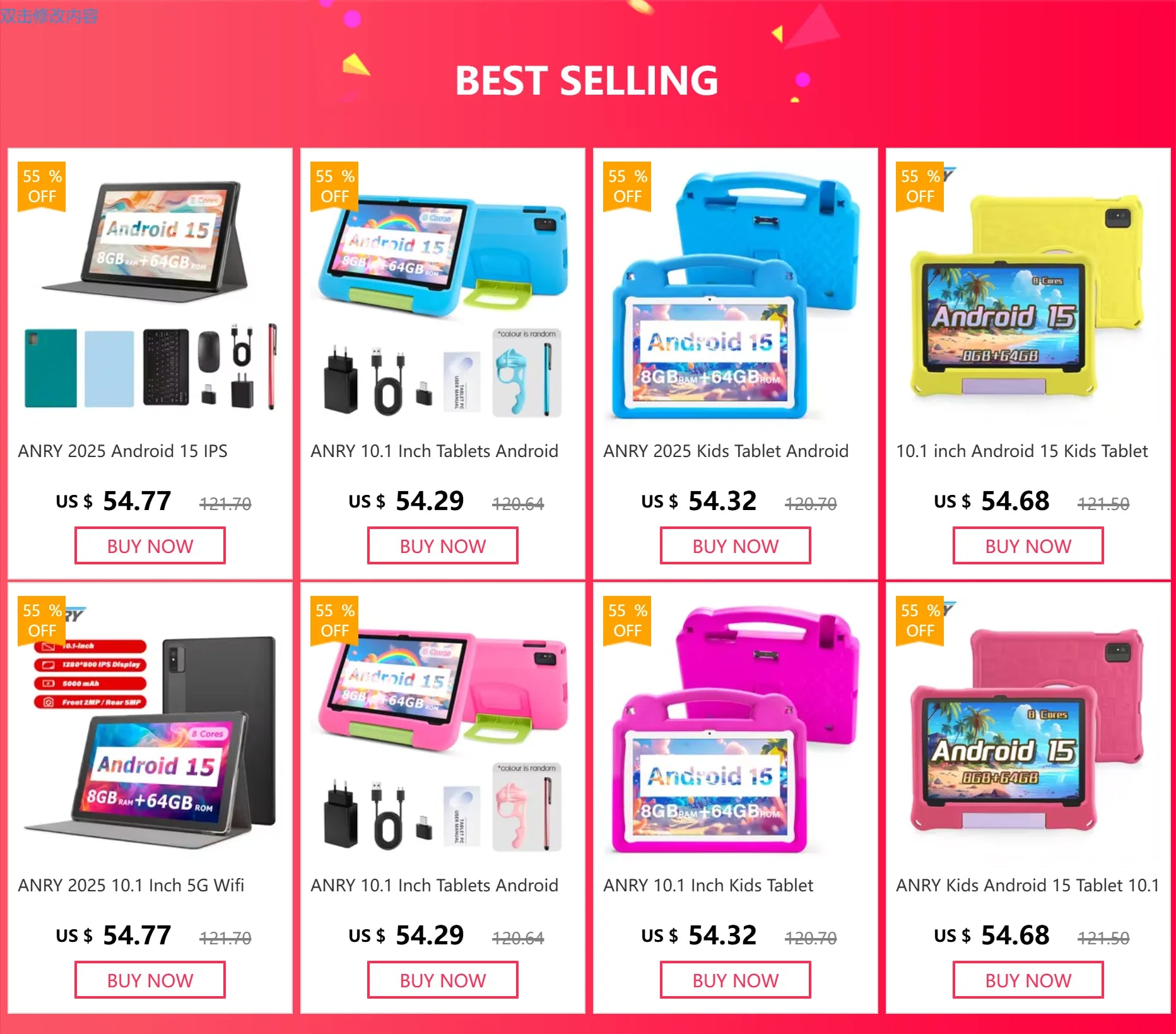 ANRY 10.1 inch Kids Android 15 Tablet 8GB (4+4GB) RAM 64GB ROM 5000Mah Octa-core 5G Wifi Children's Learning Educational Tablets