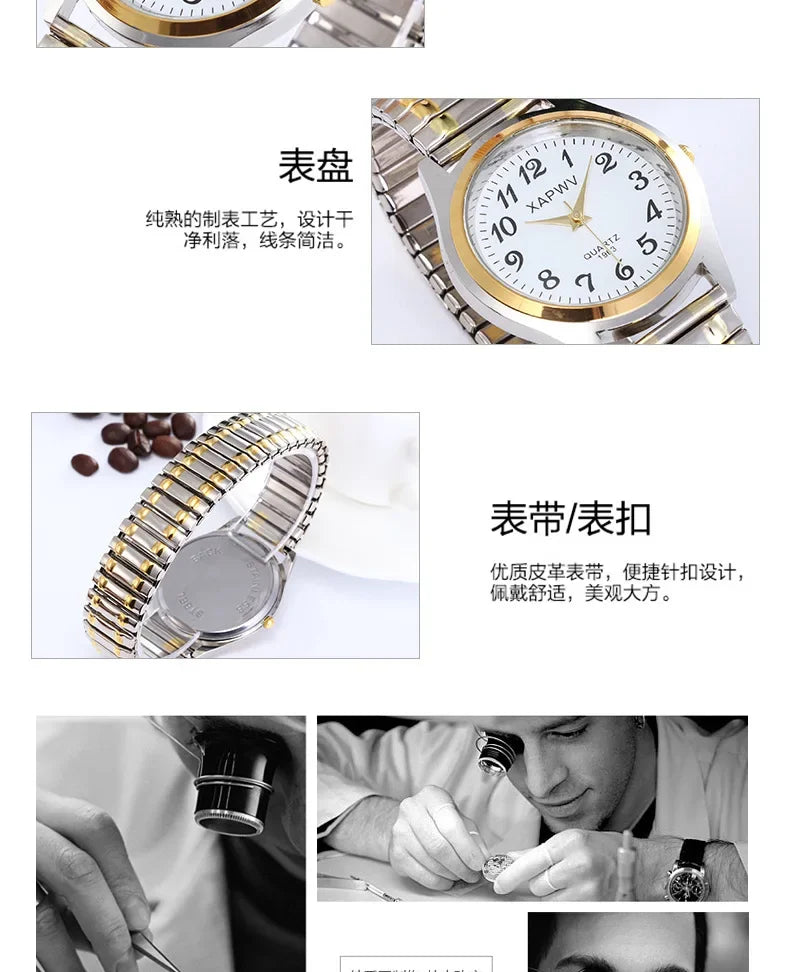 1PCs Classic Vintage Business Women Men Elastic Gold Sliver Quartz Watch Tide Lovers Couple Bracelet Watches Party Office Gifts