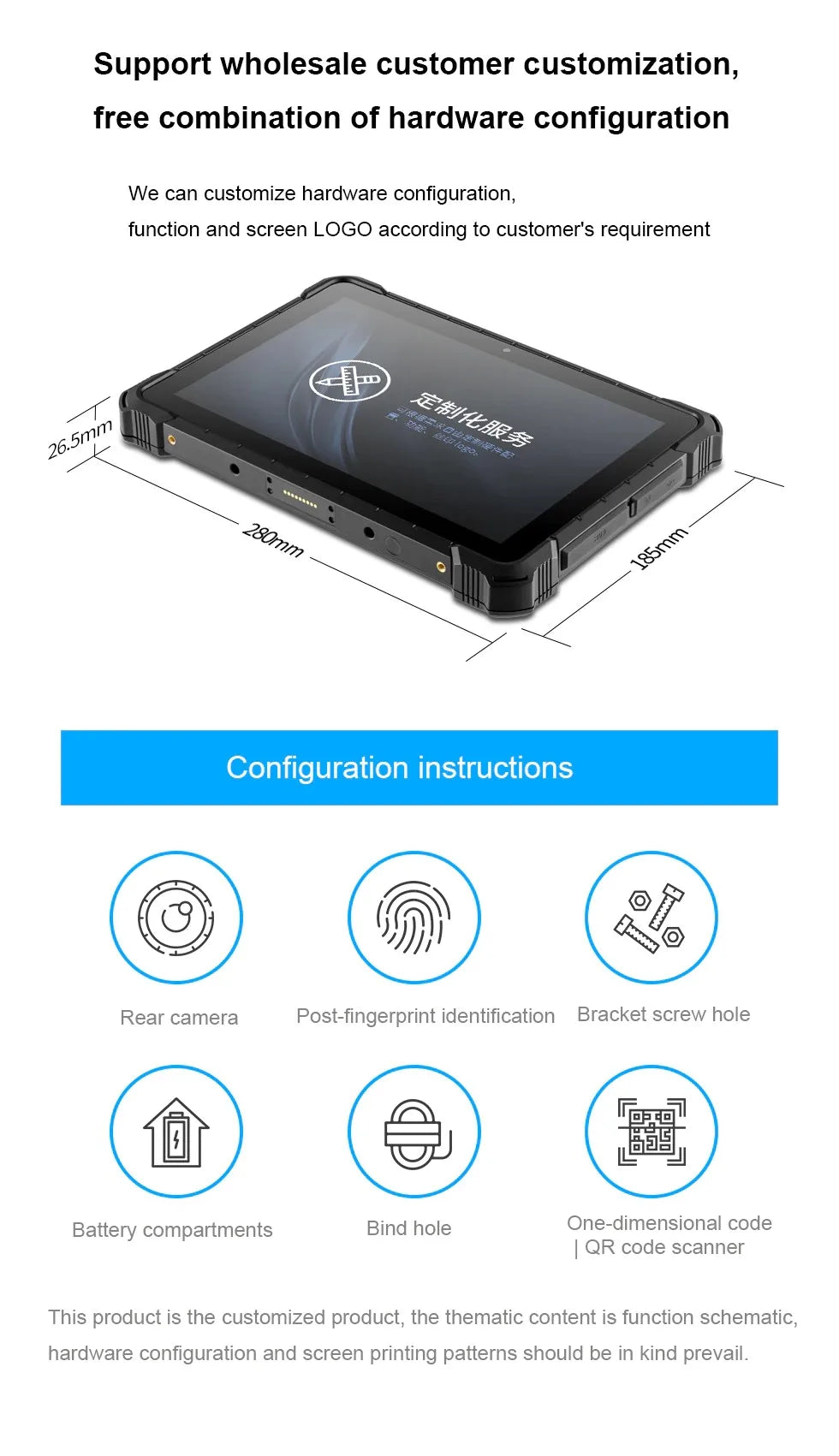 Pipo X4 10.1" Ip67 Waterproof Rugged Tablet For Industrial 12+256gb Windows 10 Pro Intel N100 With Finger Print And 2d Scanner