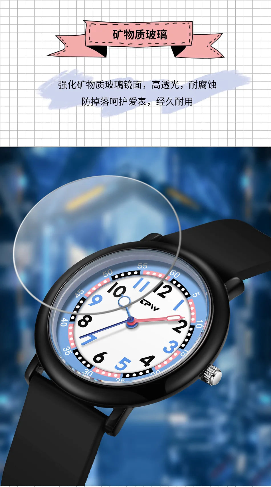 Colored Dial Children's Watch Leisure Glow Student Quartz Sports Outdoor Waterproof Exam Boy and Girl Watch Gift