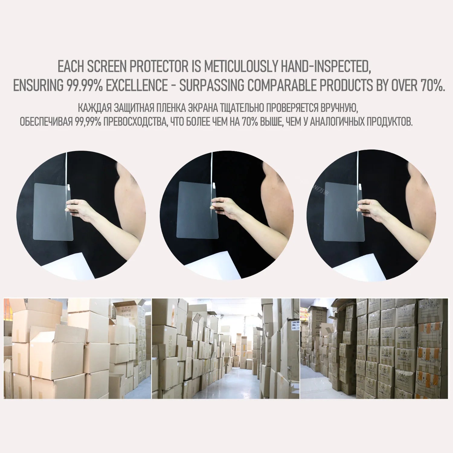 2 Pieces Oil-coating Clear Tempered Glass HD Hard Film Scratch Proof Screen Protector For OPPO Pad 4 Pro 13.2