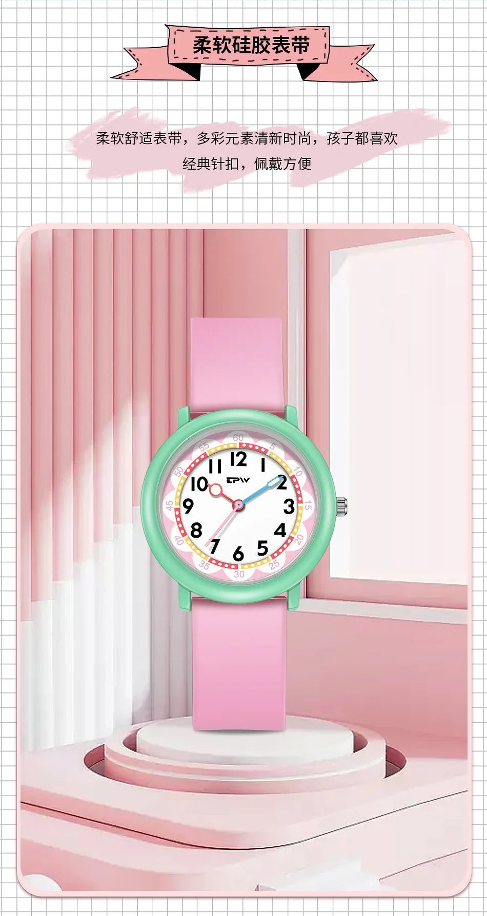 Colored Dial Children's Watch Leisure Glow Student Quartz Sports Outdoor Waterproof Exam Boy and Girl Watch Gift