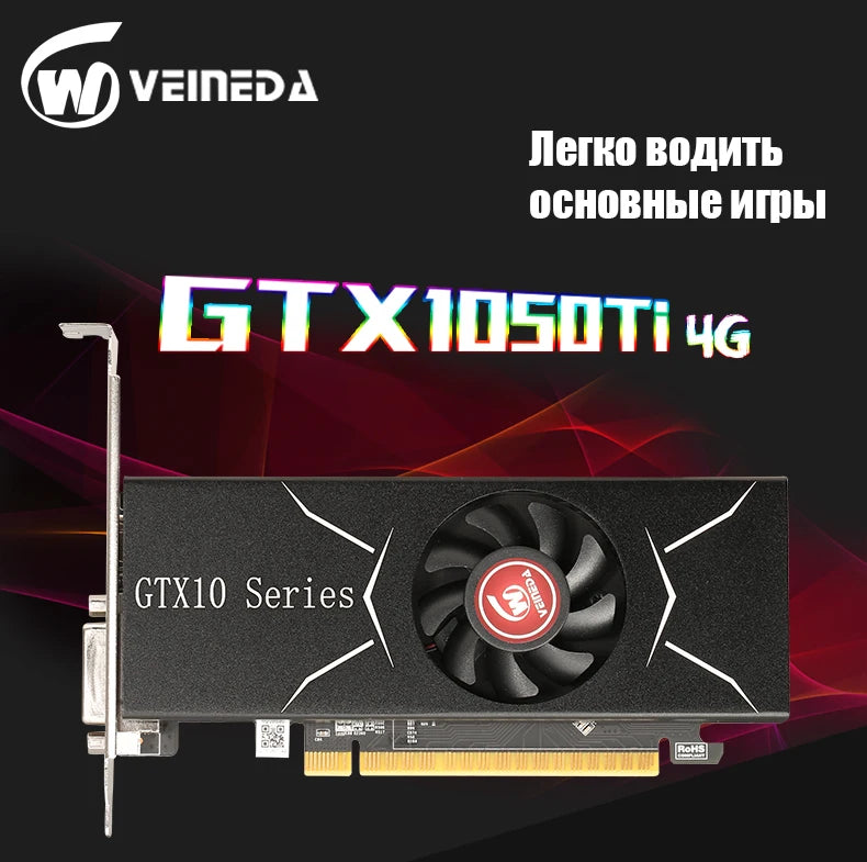 VEINEDA GTX 1050TI 4G  low profile Graphics Cards128Bit GDDR5 Seckill GTX 960 4gb gtx750ti 4g LP Video card