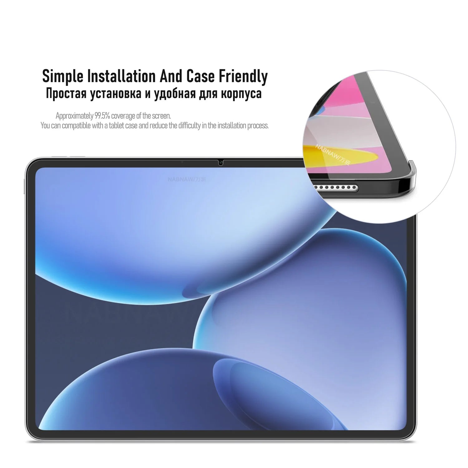 2 Pieces Oil-coating Clear Tempered Glass HD Hard Film Scratch Proof Screen Protector For OPPO Pad 4 Pro 13.2