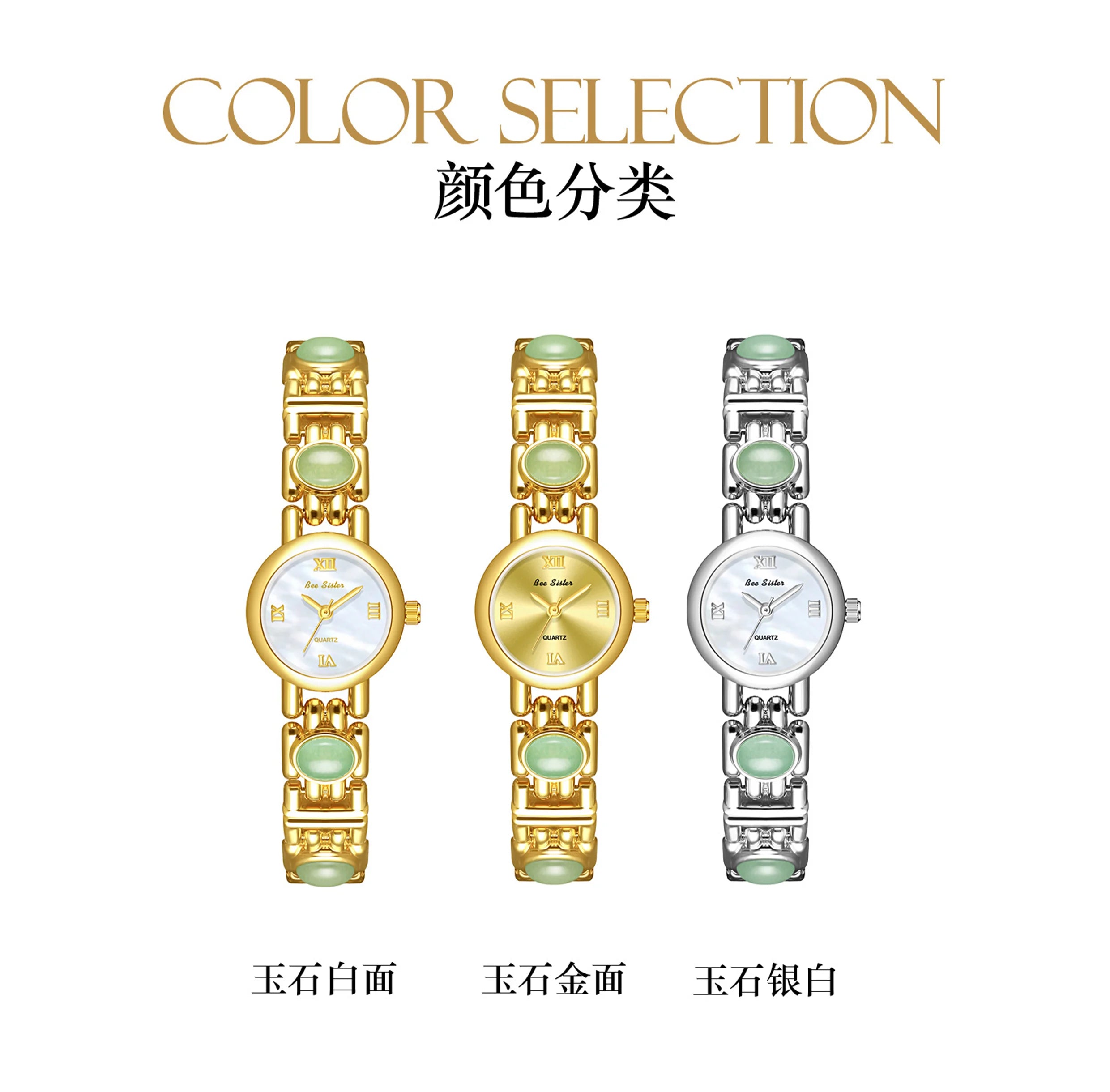 NEW Elegant Retro Watch Women Natural Brown Gemstone Jade Waterproof Round Dial Quartz Watch Female Bracelet Accessories Gift