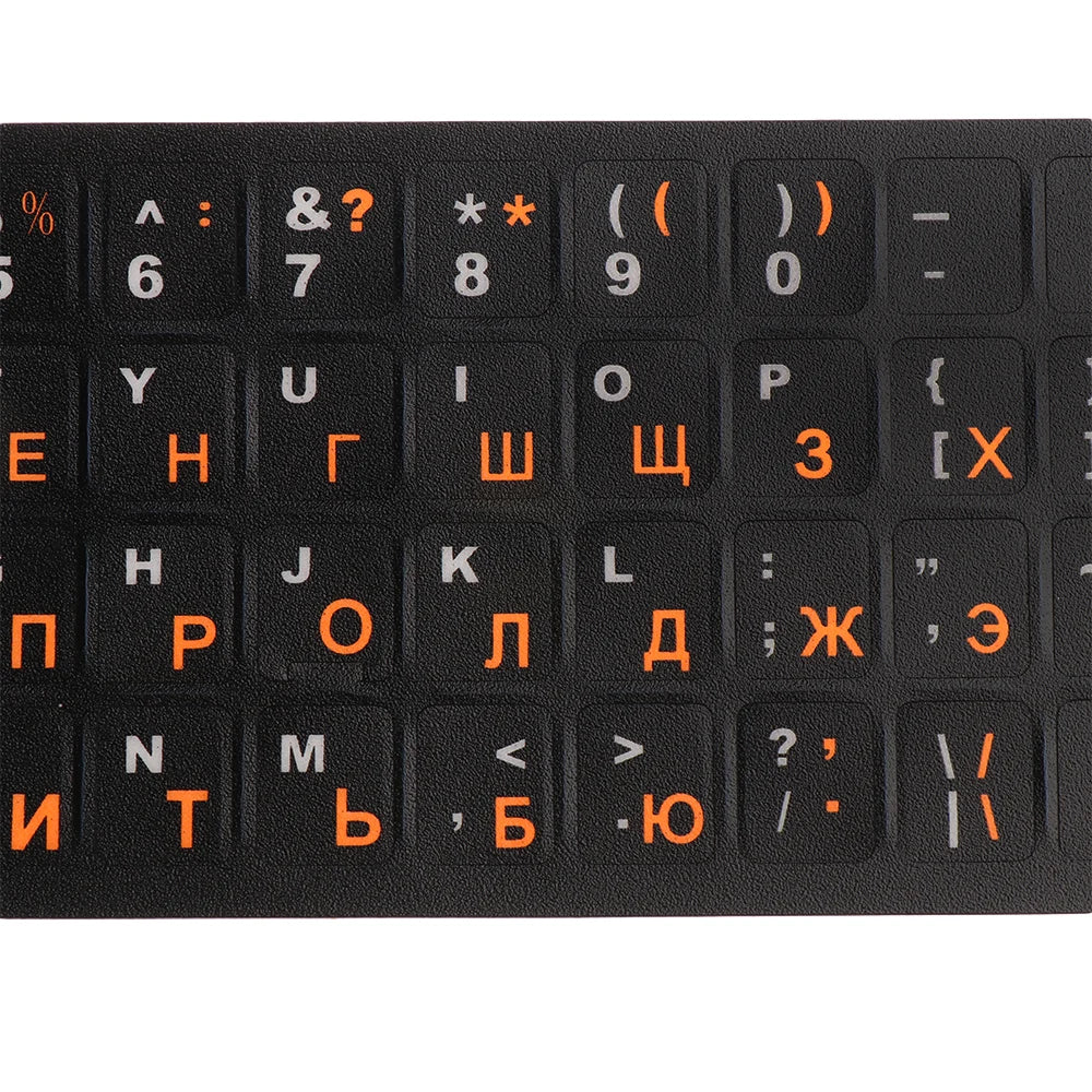 Russian Letters Keyboard Stickers Frosted PVC Waterproof Cover Sticker for Universal Notebook Computer Desktop Keyboard Laptop