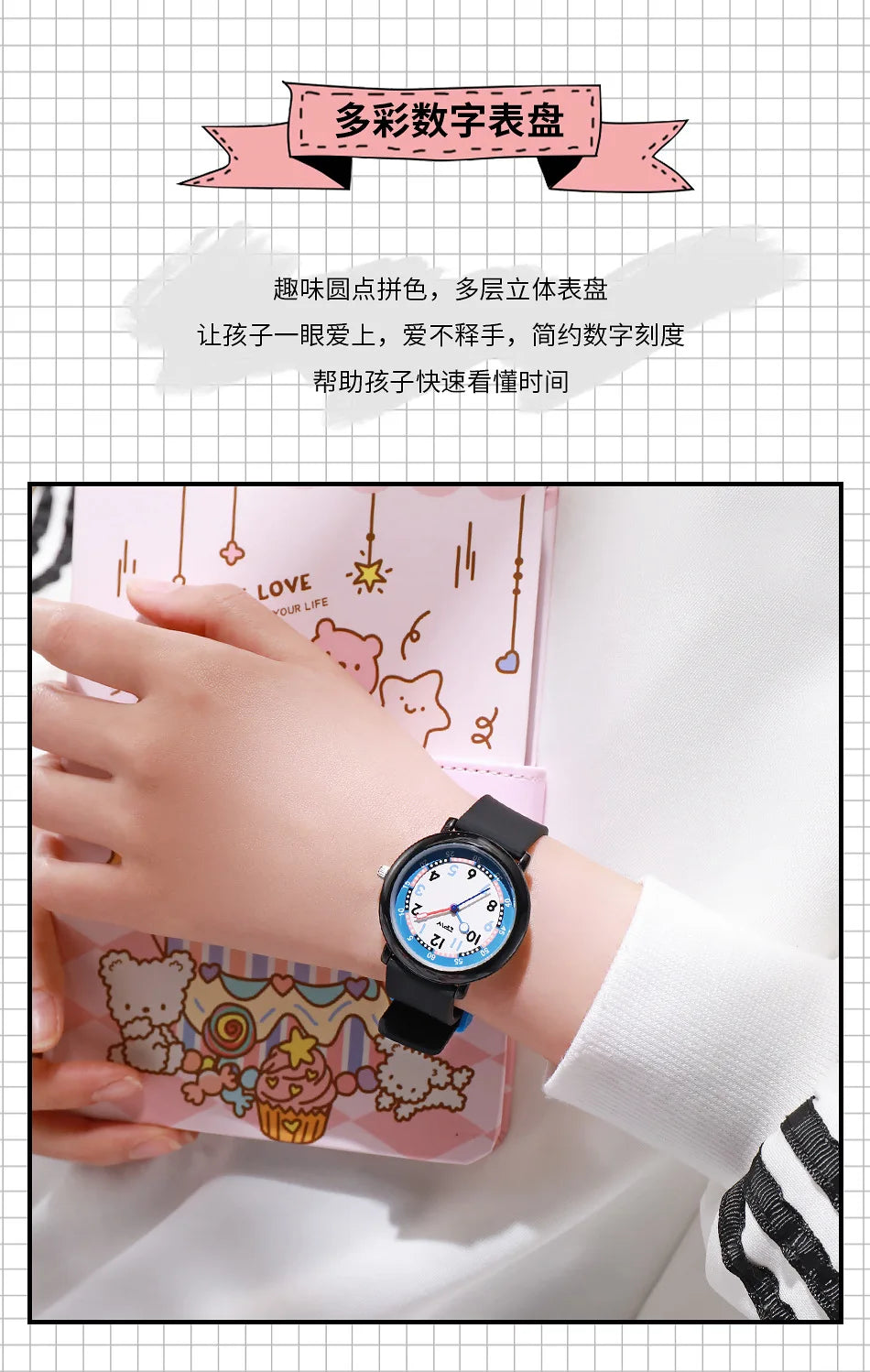 Colored Dial Children's Watch Leisure Glow Student Quartz Sports Outdoor Waterproof Exam Boy and Girl Watch Gift