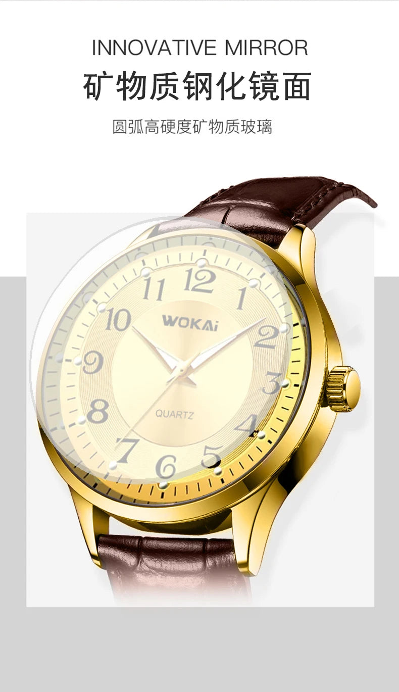 WOKAI high quality fashion casual yellow gold men's leather belt quartz watch men's business sports digital clock retro