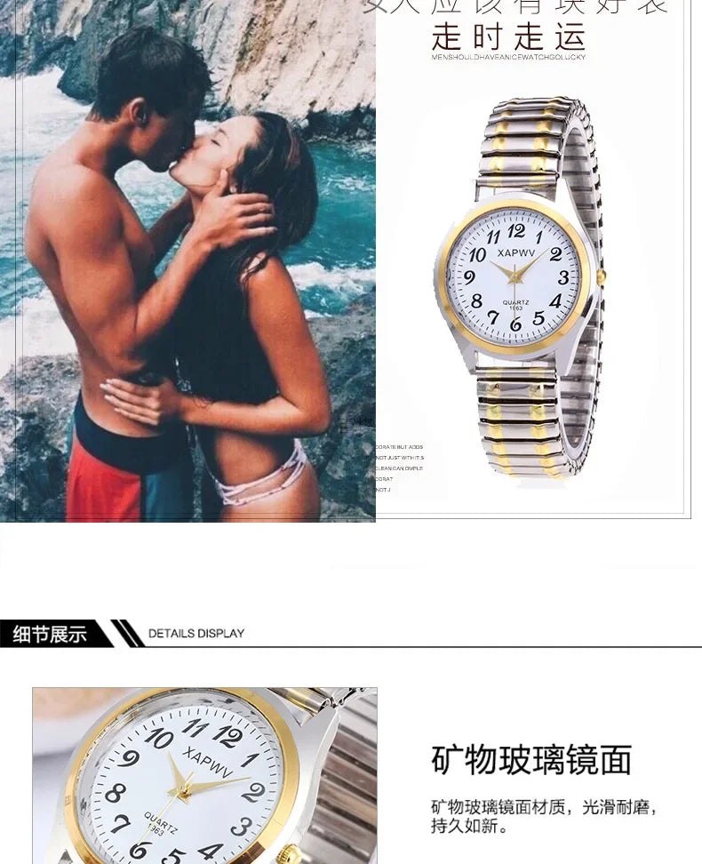 1PCs Classic Vintage Business Women Men Elastic Gold Sliver Quartz Watch Tide Lovers Couple Bracelet Watches Party Office Gifts
