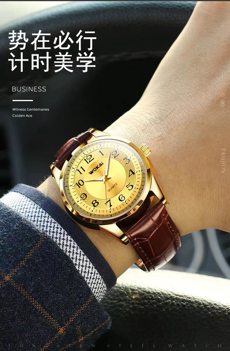 WOKAI high quality fashion casual yellow gold men's leather belt quartz watch men's business sports digital clock retro