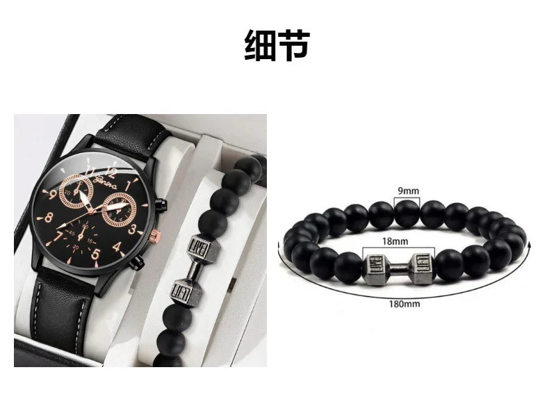New Hip Hop Mens Fashion Watches Luxury Male Clock Wristwatch Sport MensWrist Watch Bracelet Set Relogio Masculino