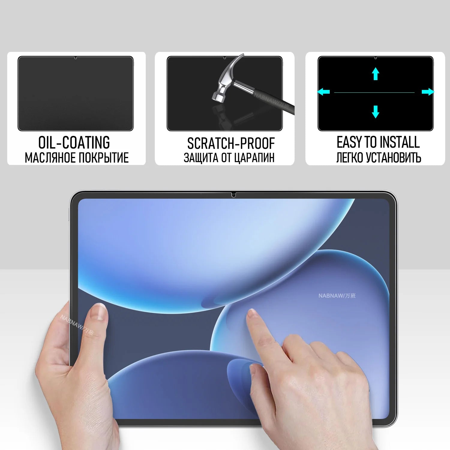 2 Pieces Oil-coating Clear Tempered Glass HD Hard Film Scratch Proof Screen Protector For OPPO Pad 4 Pro 13.2
