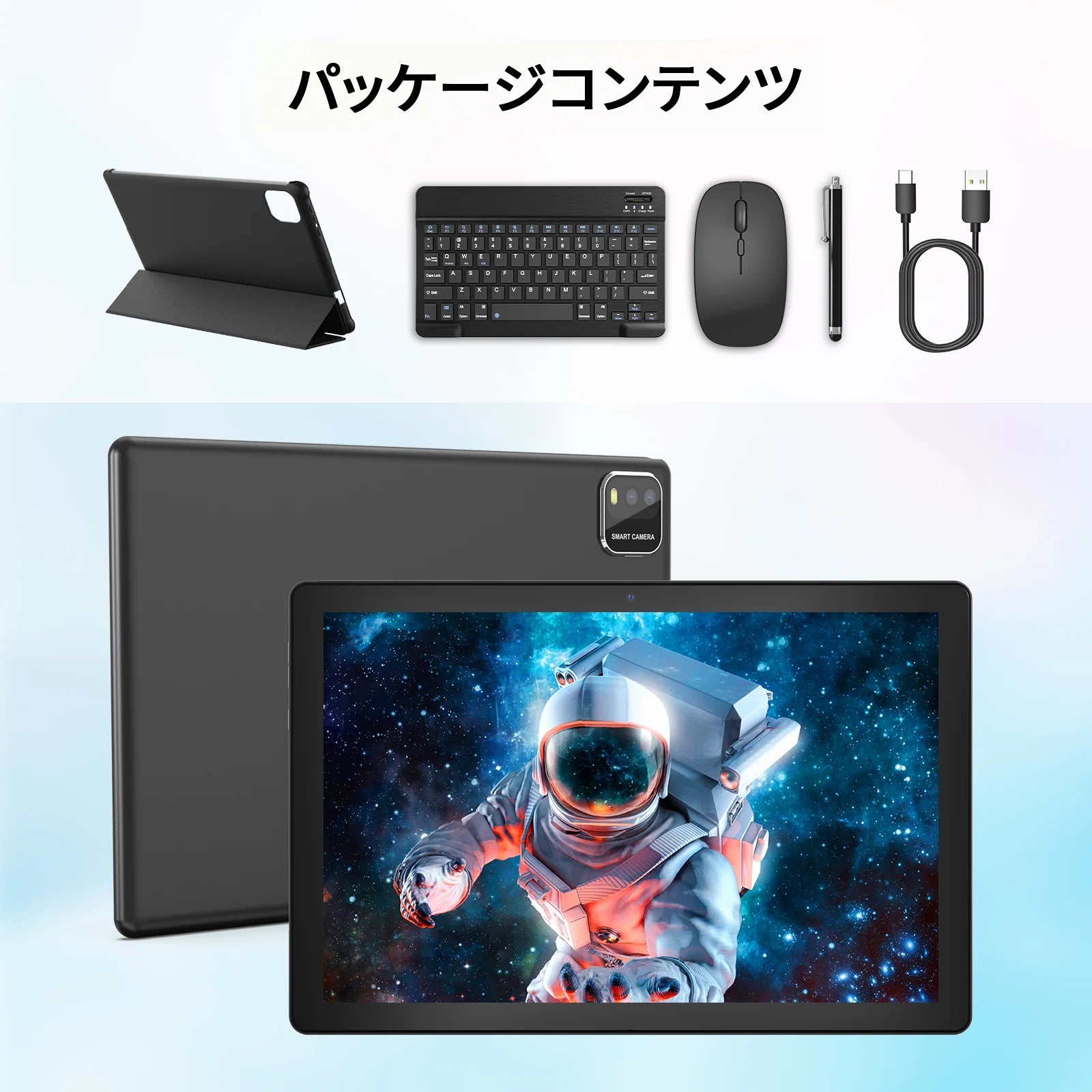 10-inch Android 14 tablet with keyboard, protective case, stylus and data cable. 6GB (3+3) RAM+64GB ROM+, quad-core processor