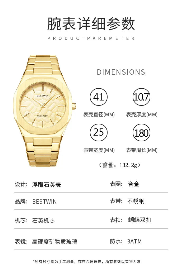 Gold Men Stainless Steel Watches 2025 For Men Quartz Watches Top Brand Luxury Men Wrist Watches High Quality Male Clock Business