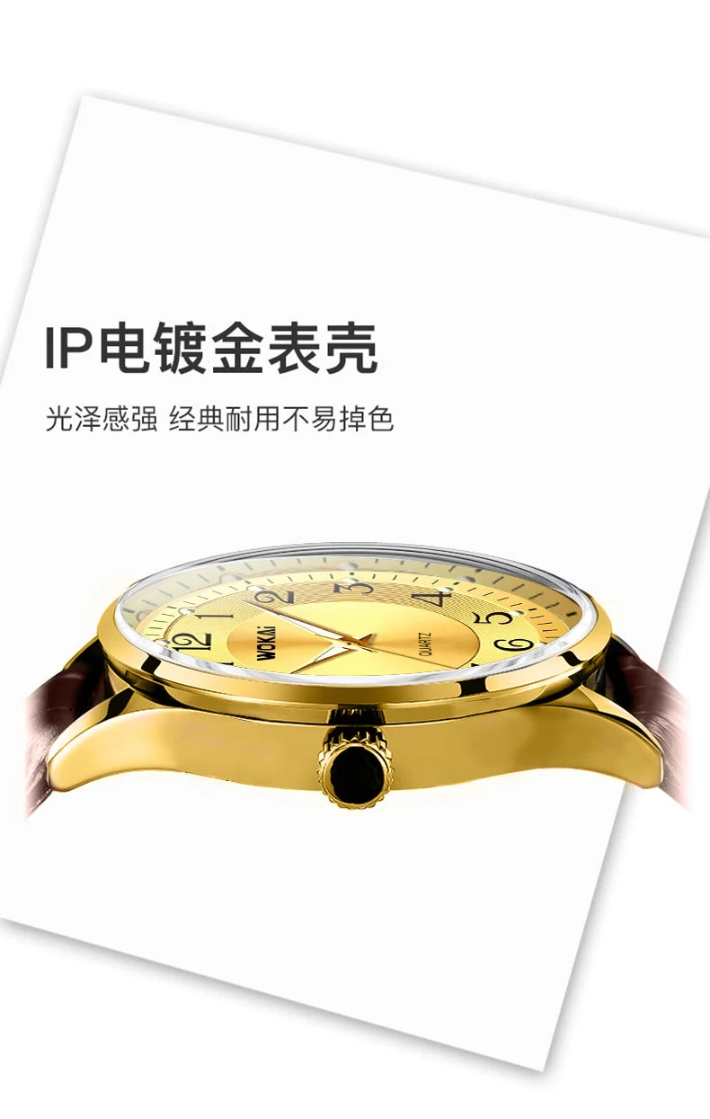WOKAI high quality fashion casual yellow gold men's leather belt quartz watch men's business sports digital clock retro