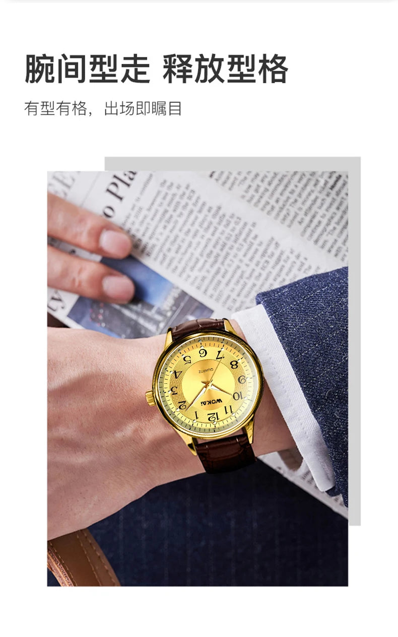 WOKAI high quality fashion casual yellow gold men's leather belt quartz watch men's business sports digital clock retro