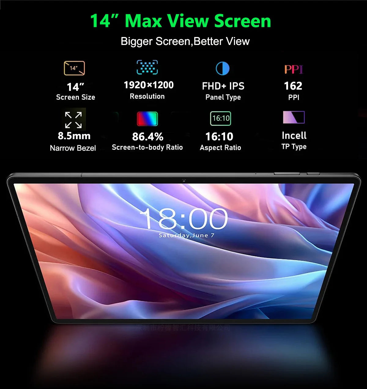 Nenmone Mpad15 Real 14" FHD Display Android 14 Tablet 14 Inch 4G LTE Unisoc T616 Octa Core 16GB RAM 512GB ROM 12000mAh Battery