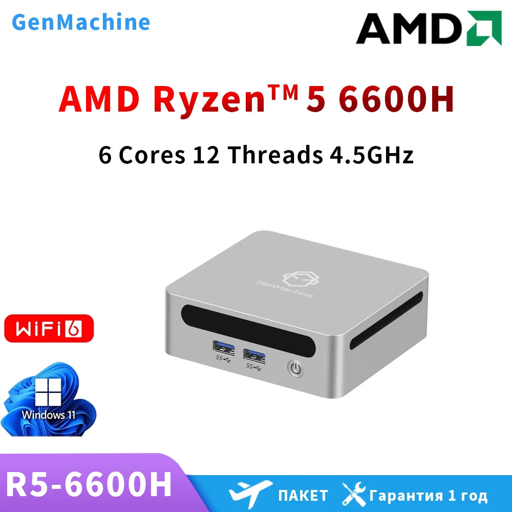 GenMachine Mini PC AMD Ryzen5 PRO 6600H Windows 11Pro 16GB LPDDR5 Dual Channel NVMe M.2 WIFI6 Desktop Office Computer pc gamer